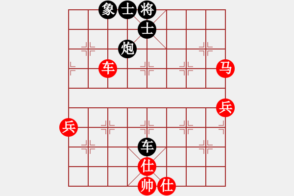 象棋棋谱图片：银风(5段)-胜-蓝色飞扬(8段) - 步数：80 