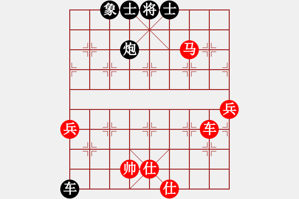 象棋棋谱图片：银风(5段)-胜-蓝色飞扬(8段) - 步数：90 