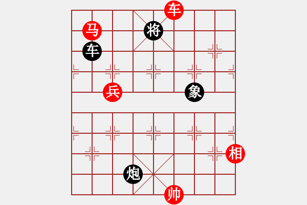 象棋棋譜圖片：弈海漫步(月將)-勝-西白虎(月將) - 步數(shù)：110 