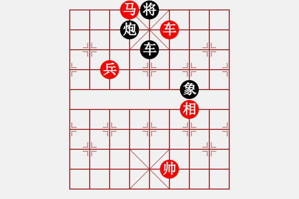 象棋棋譜圖片：弈海漫步(月將)-勝-西白虎(月將) - 步數(shù)：120 