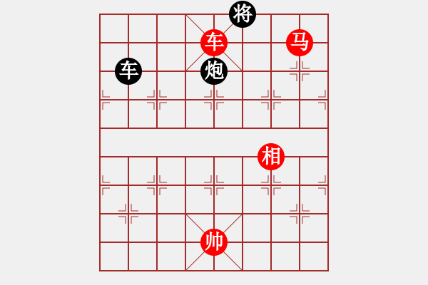 象棋棋譜圖片：弈海漫步(月將)-勝-西白虎(月將) - 步數(shù)：163 