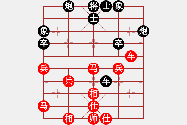 象棋棋譜圖片：弈海漫步(月將)-勝-西白虎(月將) - 步數(shù)：50 