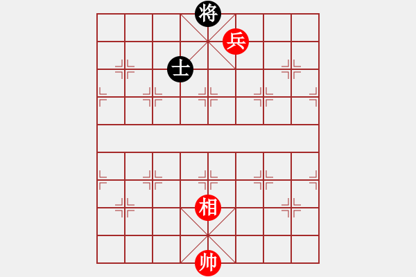 象棋棋譜圖片：單兵巧勝單士2 - 步數(shù)：10 