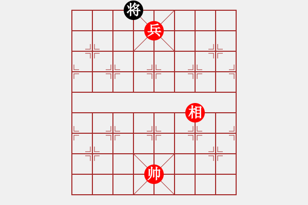 象棋棋譜圖片：單兵巧勝單士2 - 步數(shù)：19 