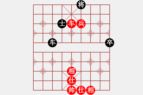 象棋棋譜圖片：唐博淵讓左馬勝吳汝舟 - 步數(shù)：100 