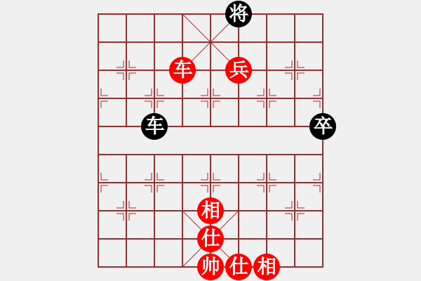 象棋棋譜圖片：唐博淵讓左馬勝吳汝舟 - 步數(shù)：101 