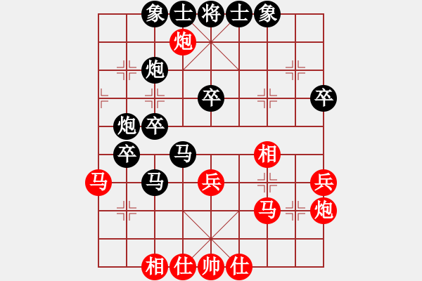 象棋棋谱图片：第04轮 第05台 刘智 Vs 程龙 - 步数：40 