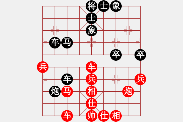 象棋棋譜圖片：手機(jī)高手(9星)-勝-柳隨風(fēng)(地煞) - 步數(shù)：60 