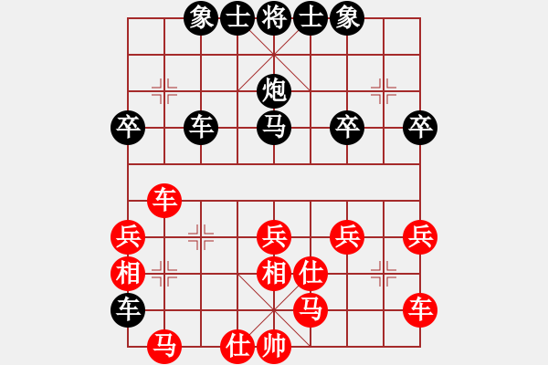 象棋棋谱图片：河南楚河汉界弈强队 汪洋 负 四川成都懿锦金弈队 许文章 - 步数：50 