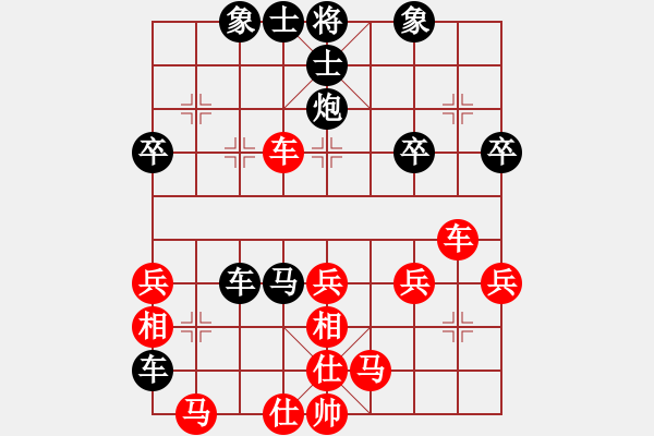 象棋棋谱图片：河南楚河汉界弈强队 汪洋 负 四川成都懿锦金弈队 许文章 - 步数：60 