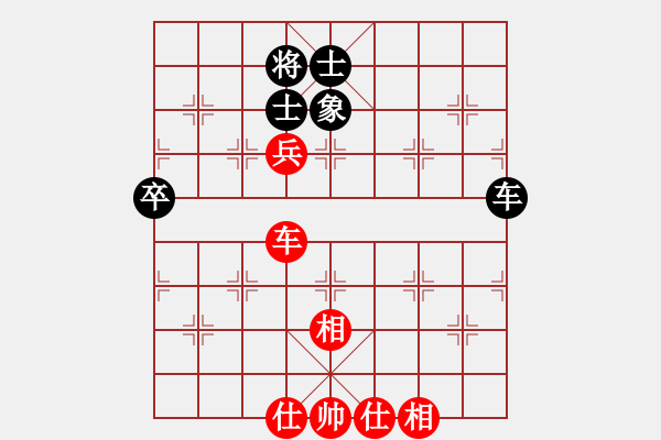 象棋棋譜圖片：6884局 D50-中炮對(duì)列炮-天天AI選手FALSE 紅先和 小蟲引擎23層 - 步數(shù)：100 