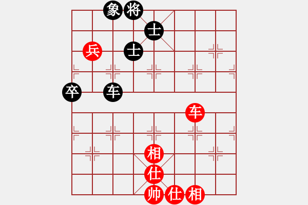 象棋棋譜圖片：6884局 D50-中炮對(duì)列炮-天天AI選手FALSE 紅先和 小蟲引擎23層 - 步數(shù)：110 