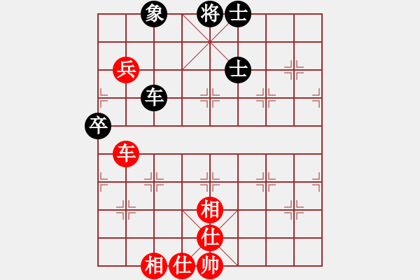 象棋棋譜圖片：6884局 D50-中炮對(duì)列炮-天天AI選手FALSE 紅先和 小蟲引擎23層 - 步數(shù)：130 