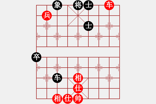 象棋棋譜圖片：6884局 D50-中炮對(duì)列炮-天天AI選手FALSE 紅先和 小蟲引擎23層 - 步數(shù)：140 