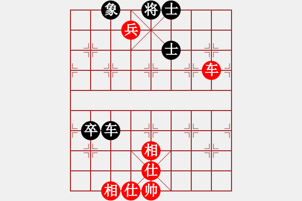 象棋棋譜圖片：6884局 D50-中炮對(duì)列炮-天天AI選手FALSE 紅先和 小蟲引擎23層 - 步數(shù)：150 