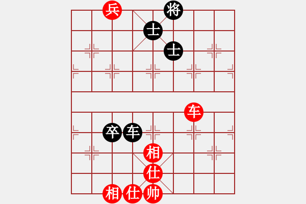 象棋棋譜圖片：6884局 D50-中炮對(duì)列炮-天天AI選手FALSE 紅先和 小蟲引擎23層 - 步數(shù)：170 