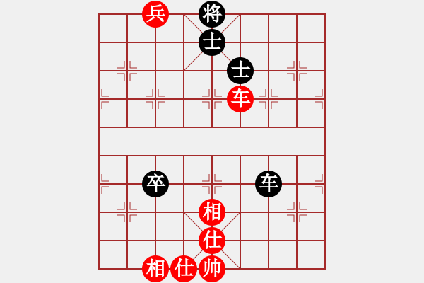 象棋棋譜圖片：6884局 D50-中炮對(duì)列炮-天天AI選手FALSE 紅先和 小蟲引擎23層 - 步數(shù)：180 