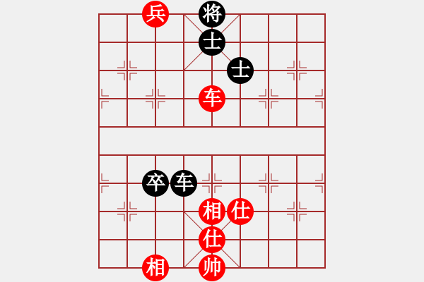 象棋棋譜圖片：6884局 D50-中炮對(duì)列炮-天天AI選手FALSE 紅先和 小蟲引擎23層 - 步數(shù)：190 