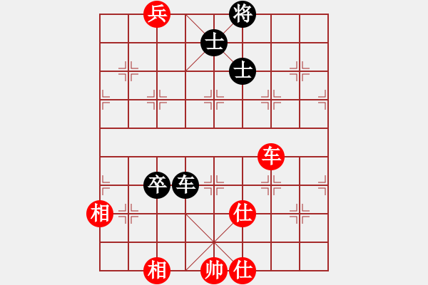 象棋棋譜圖片：6884局 D50-中炮對(duì)列炮-天天AI選手FALSE 紅先和 小蟲引擎23層 - 步數(shù)：200 