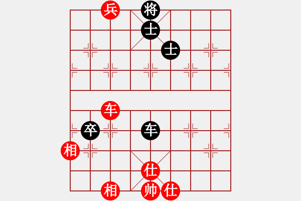 象棋棋譜圖片：6884局 D50-中炮對(duì)列炮-天天AI選手FALSE 紅先和 小蟲引擎23層 - 步數(shù)：210 