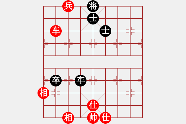 象棋棋譜圖片：6884局 D50-中炮對(duì)列炮-天天AI選手FALSE 紅先和 小蟲引擎23層 - 步數(shù)：220 