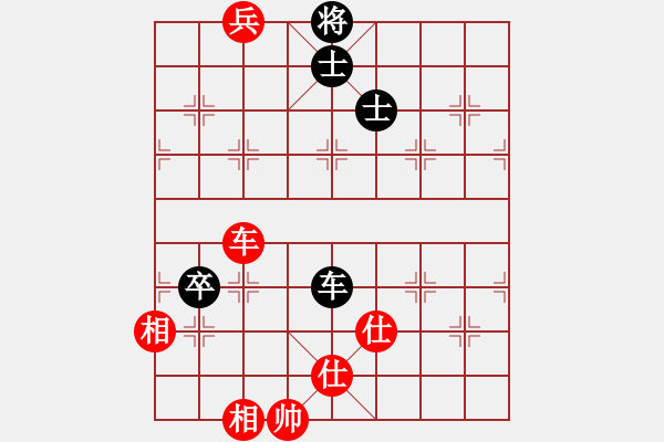 象棋棋譜圖片：6884局 D50-中炮對(duì)列炮-天天AI選手FALSE 紅先和 小蟲引擎23層 - 步數(shù)：230 