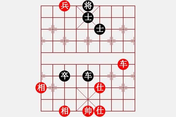 象棋棋譜圖片：6884局 D50-中炮對(duì)列炮-天天AI選手FALSE 紅先和 小蟲引擎23層 - 步數(shù)：240 