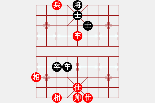 象棋棋譜圖片：6884局 D50-中炮對(duì)列炮-天天AI選手FALSE 紅先和 小蟲引擎23層 - 步數(shù)：250 