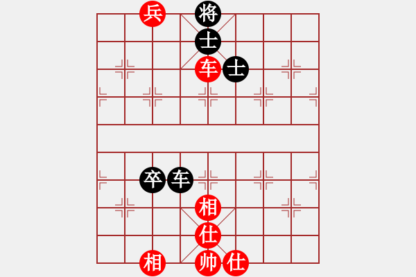 象棋棋譜圖片：6884局 D50-中炮對(duì)列炮-天天AI選手FALSE 紅先和 小蟲引擎23層 - 步數(shù)：260 