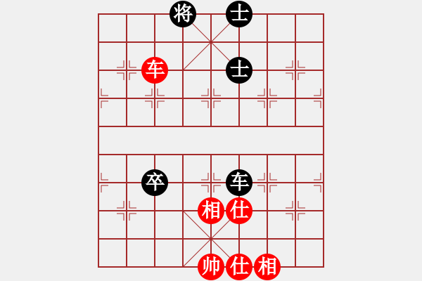 象棋棋譜圖片：6884局 D50-中炮對(duì)列炮-天天AI選手FALSE 紅先和 小蟲引擎23層 - 步數(shù)：270 