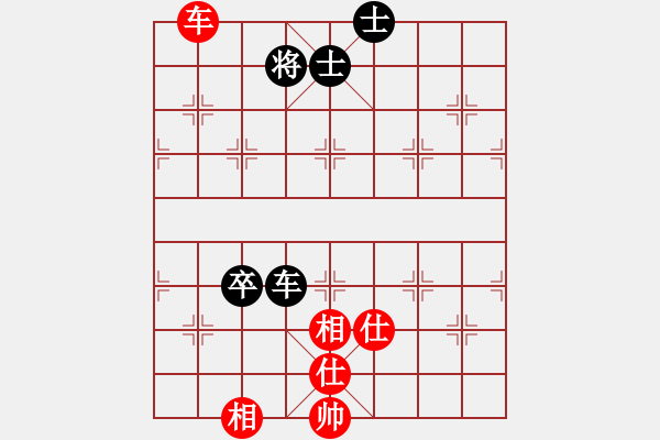 象棋棋譜圖片：6884局 D50-中炮對(duì)列炮-天天AI選手FALSE 紅先和 小蟲引擎23層 - 步數(shù)：280 