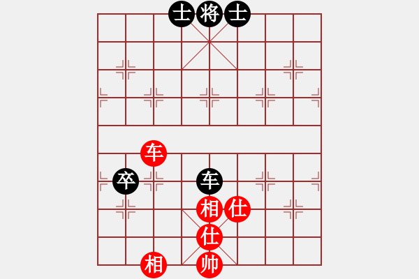 象棋棋譜圖片：6884局 D50-中炮對(duì)列炮-天天AI選手FALSE 紅先和 小蟲引擎23層 - 步數(shù)：290 