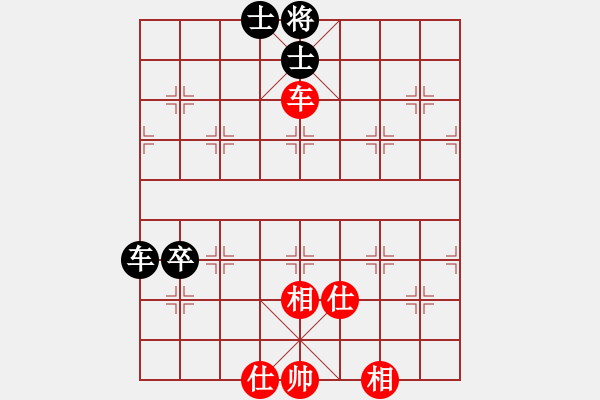 象棋棋譜圖片：6884局 D50-中炮對(duì)列炮-天天AI選手FALSE 紅先和 小蟲引擎23層 - 步數(shù)：300 