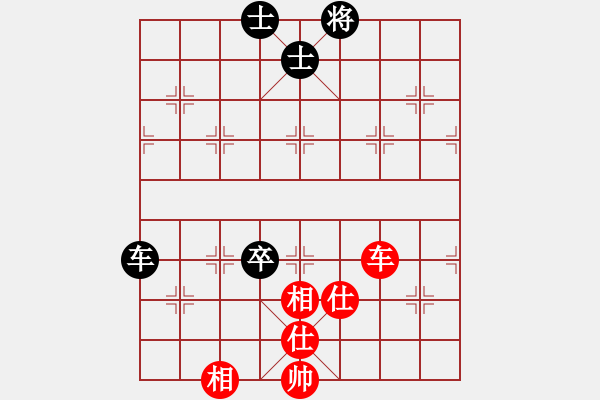 象棋棋譜圖片：6884局 D50-中炮對(duì)列炮-天天AI選手FALSE 紅先和 小蟲引擎23層 - 步數(shù)：310 