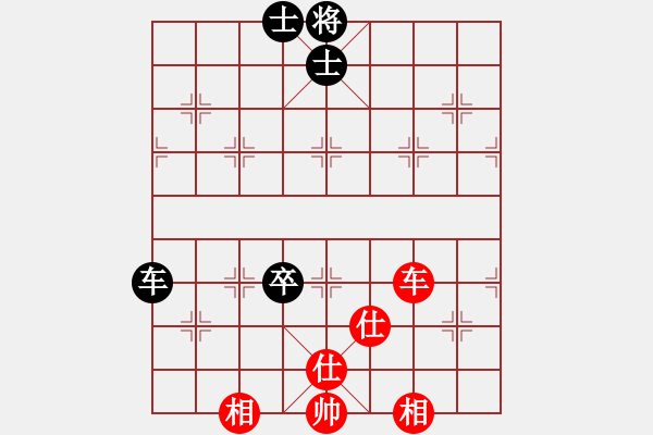 象棋棋譜圖片：6884局 D50-中炮對(duì)列炮-天天AI選手FALSE 紅先和 小蟲引擎23層 - 步數(shù)：320 