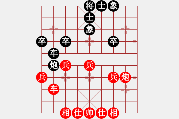 象棋棋譜圖片：6884局 D50-中炮對(duì)列炮-天天AI選手FALSE 紅先和 小蟲引擎23層 - 步數(shù)：60 