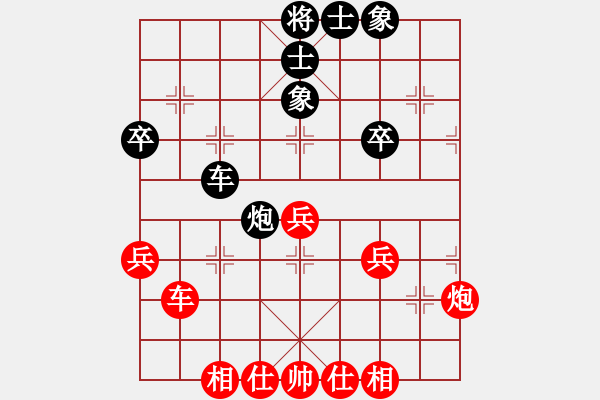 象棋棋譜圖片：6884局 D50-中炮對(duì)列炮-天天AI選手FALSE 紅先和 小蟲引擎23層 - 步數(shù)：70 