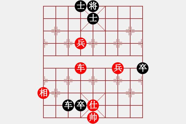 象棋棋譜圖片：湖南棋手(3段)-和-狂星(1段) - 步數(shù)：120 