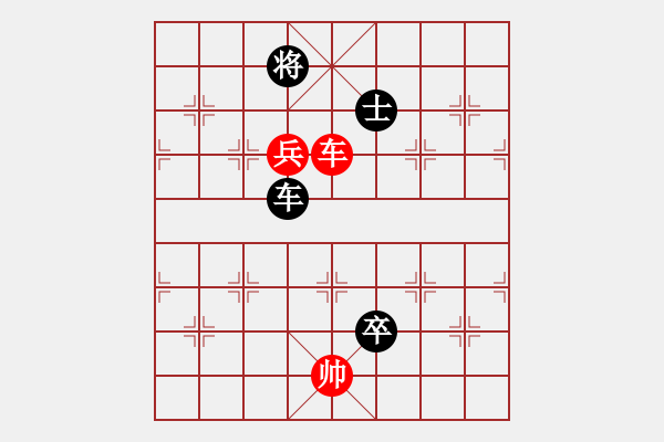 象棋棋譜圖片：湖南棋手(3段)-和-狂星(1段) - 步數(shù)：170 