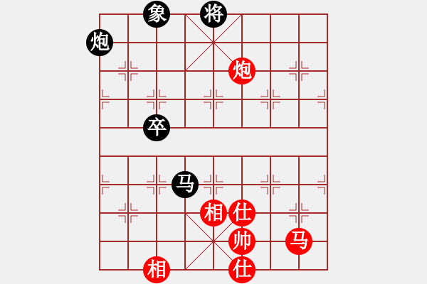 象棋棋譜圖片：被逼上華山(9段)-和-黃雨煙(9段) - 步數(shù)：220 