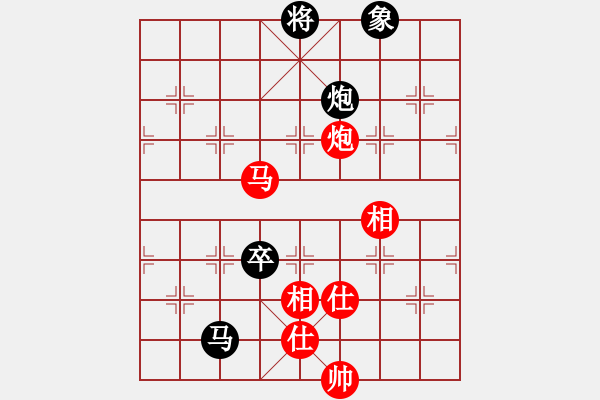 象棋棋譜圖片：被逼上華山(9段)-和-黃雨煙(9段) - 步數(shù)：330 