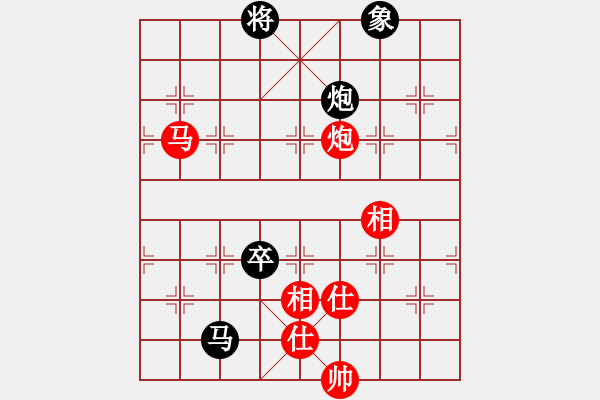 象棋棋譜圖片：被逼上華山(9段)-和-黃雨煙(9段) - 步數(shù)：332 