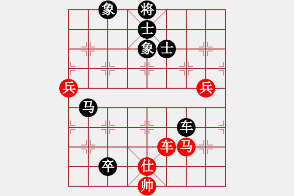象棋棋谱图片：左文静 先负 张国凤 - 步数：110 