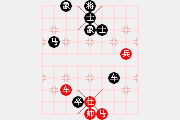 象棋棋谱图片：左文静 先负 张国凤 - 步数：120 