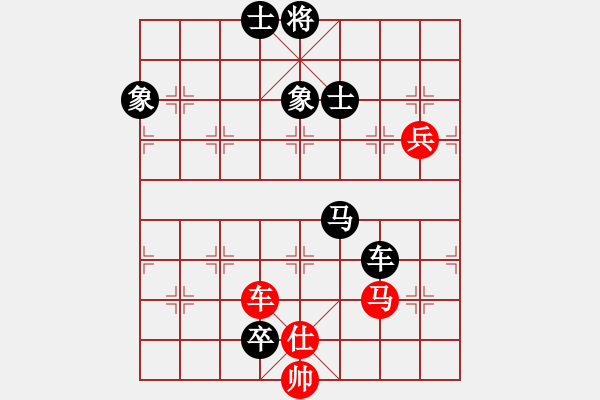 象棋棋谱图片：左文静 先负 张国凤 - 步数：140 