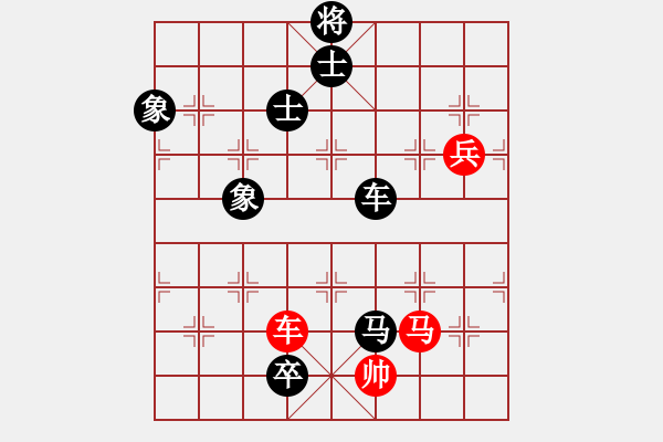 象棋棋谱图片：左文静 先负 张国凤 - 步数：168 
