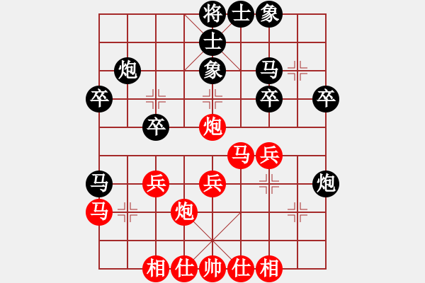 象棋棋譜圖片：柴溝第六[LGL06] 先和 亮玉[QYL0121AAA]100106CC - 步數(shù)：30 