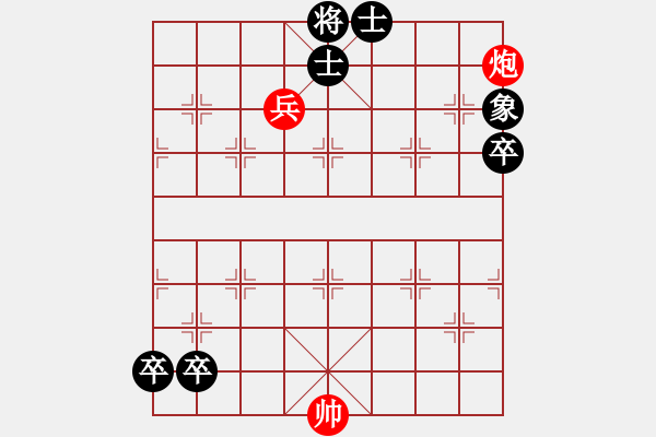 象棋棋譜圖片：The co lai tao - 步數(shù)：0 