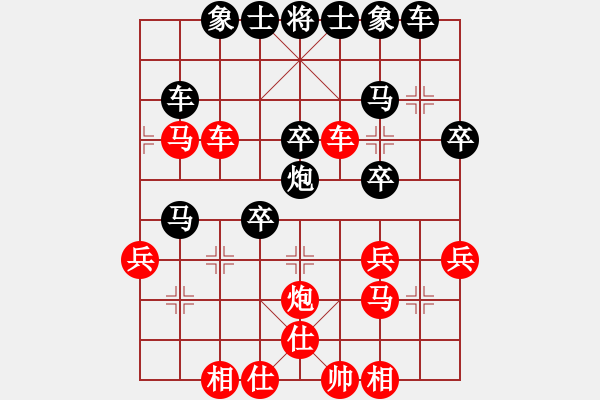 象棋棋譜圖片：李濤[業(yè)9-1]先和張輔軍[業(yè)9-1]絕對打擊天天象棋內(nèi)心…一盤棋9-1被讓三先，學(xué)陳柳剛讓劉亞南下 - 步數(shù)：40 