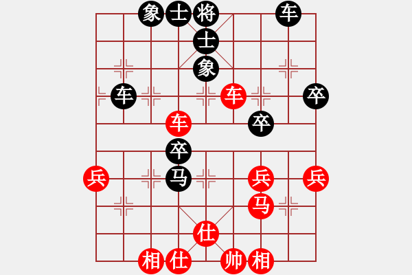 象棋棋譜圖片：李濤[業(yè)9-1]先和張輔軍[業(yè)9-1]絕對打擊天天象棋內(nèi)心…一盤棋9-1被讓三先，學(xué)陳柳剛讓劉亞南下 - 步數(shù)：50 